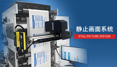 聚氨酯泡沫粘接力改善劑，增強(qiáng)軟泡與魔術(shù)貼或無(wú)紡布等內(nèi)嵌件的物理粘接