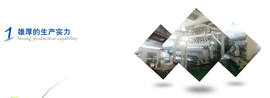 用于制備低voc、低氣味汽車內(nèi)飾件的發(fā)泡延遲劑1027