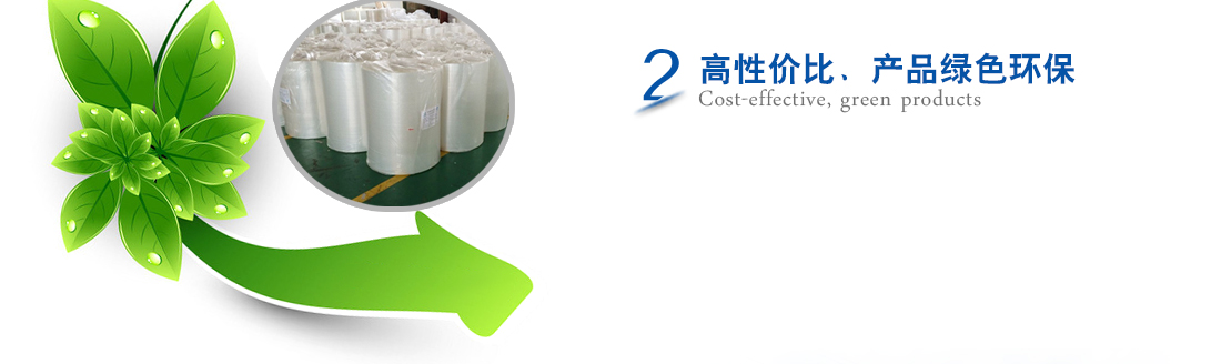 新癸酸鉀 cas 26761-42-2在聚氨酯硬泡發(fā)泡體系中的高效催化應(yīng)用研究